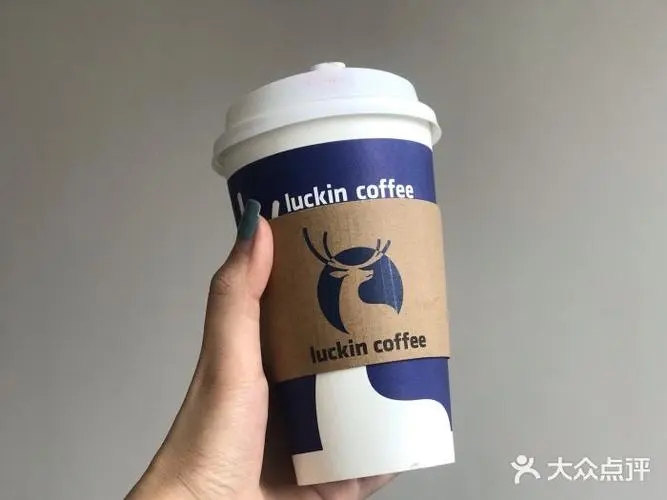 了解瑞幸加盟所需资金详情