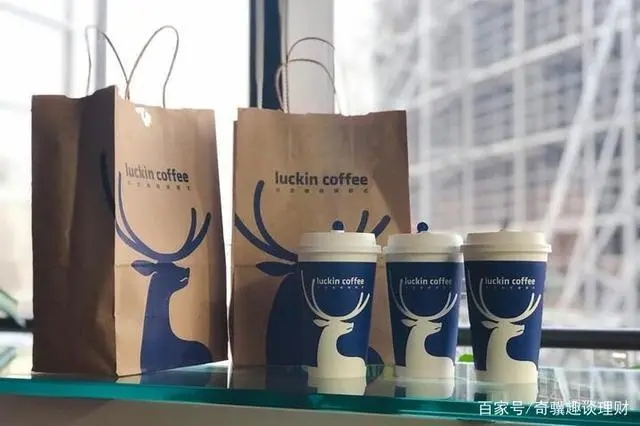 瑞幸咖啡加盟费用是多少钱